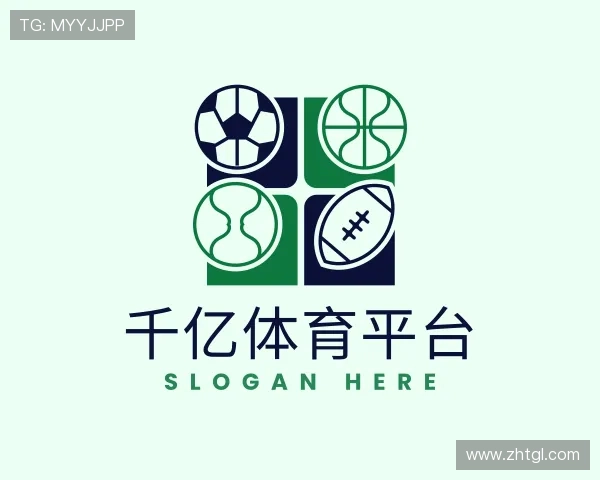 认识千亿体育官网